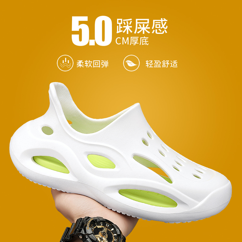 旗舰店官方正品男鞋国潮运动百搭