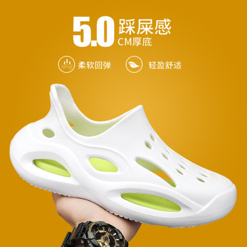 旗舰店官方正品男鞋国潮运动百搭