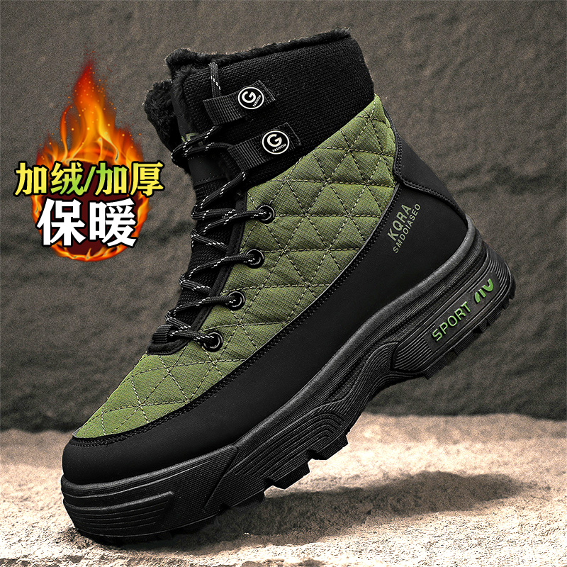 【网红明星同款】棉鞋加绒雪地靴