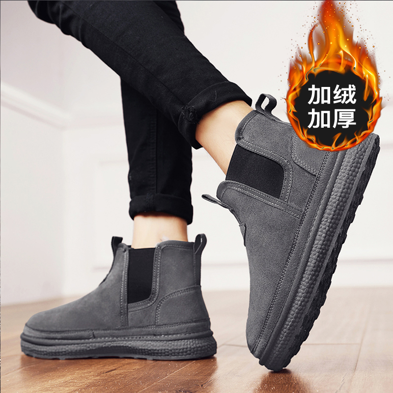 【网红明星同款】棉鞋加绒雪地靴