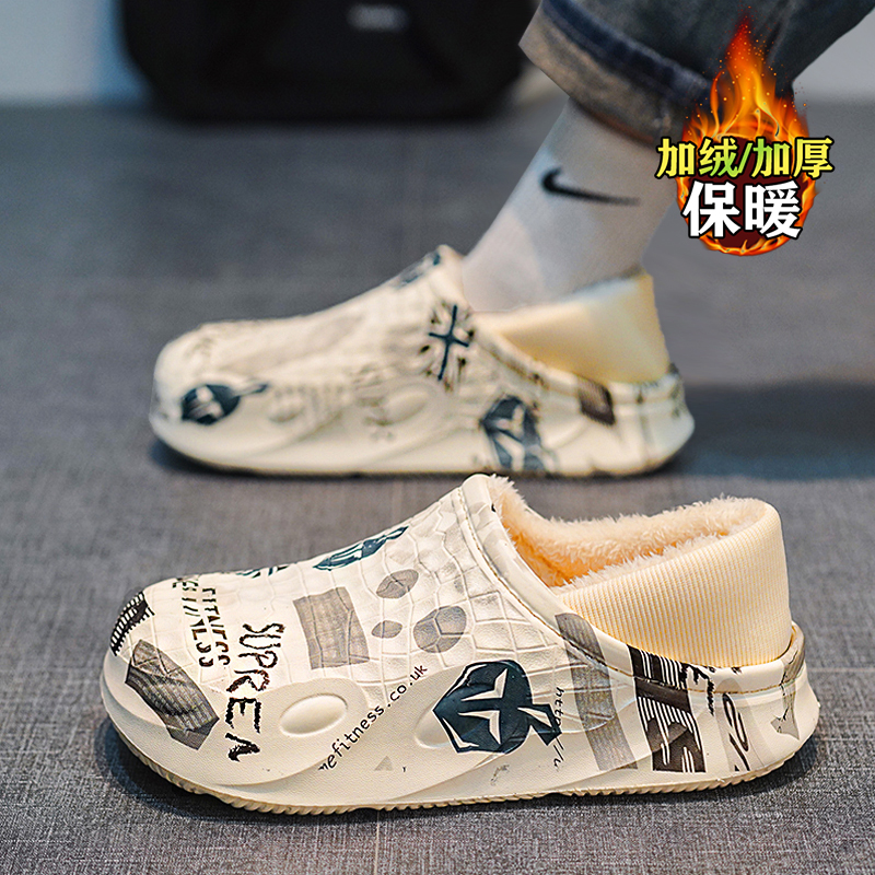 kimdoosky旗舰店官方正品男鞋