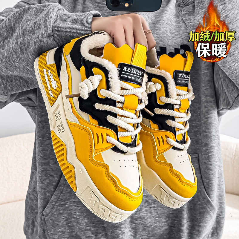 kimdoosky旗舰店官方正品男鞋