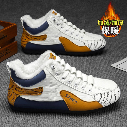 kimdoosky旗舰店官方正品男鞋