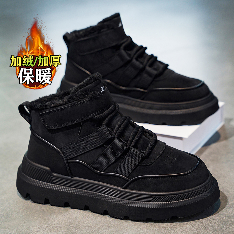 kimdoosky旗舰店官方正品男鞋