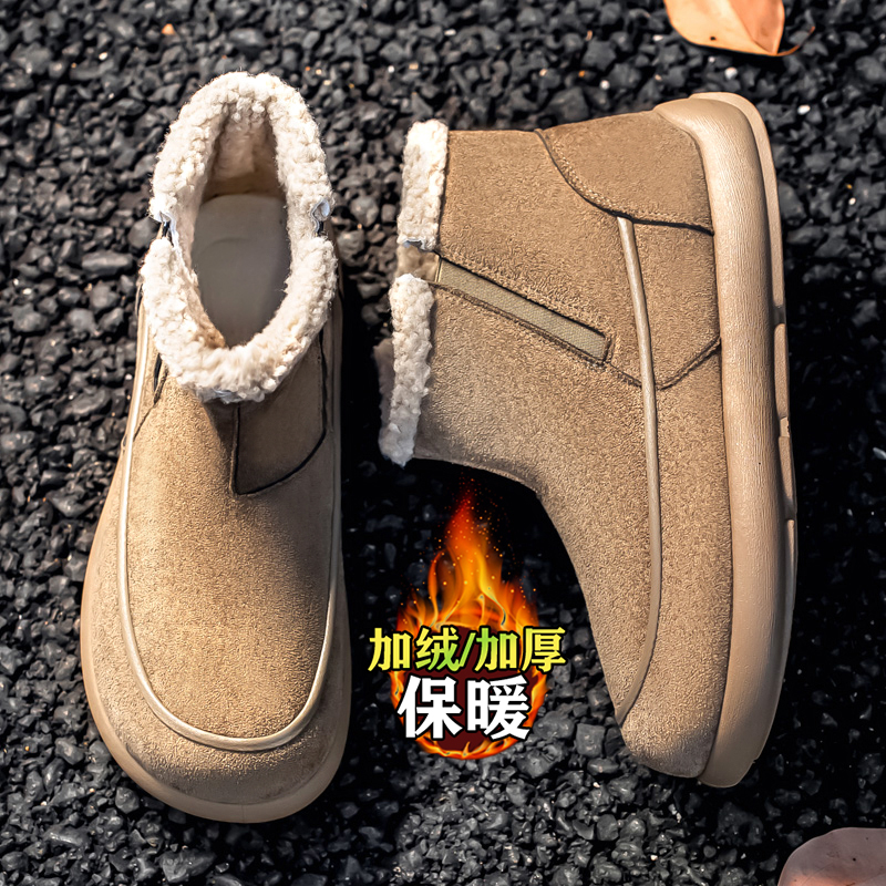 kimdoosky旗舰店官方正品男鞋