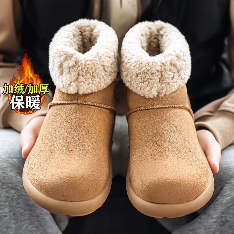 kimdoosky旗舰店官方正品男鞋