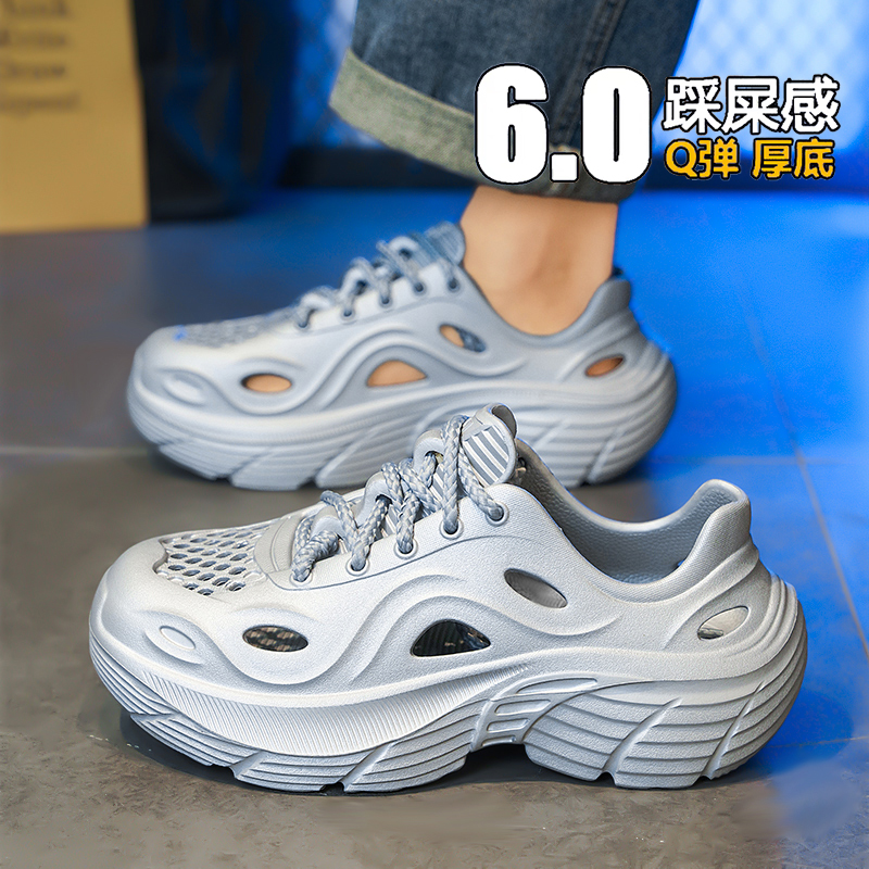 旗舰店官方正品男鞋国潮运动百搭