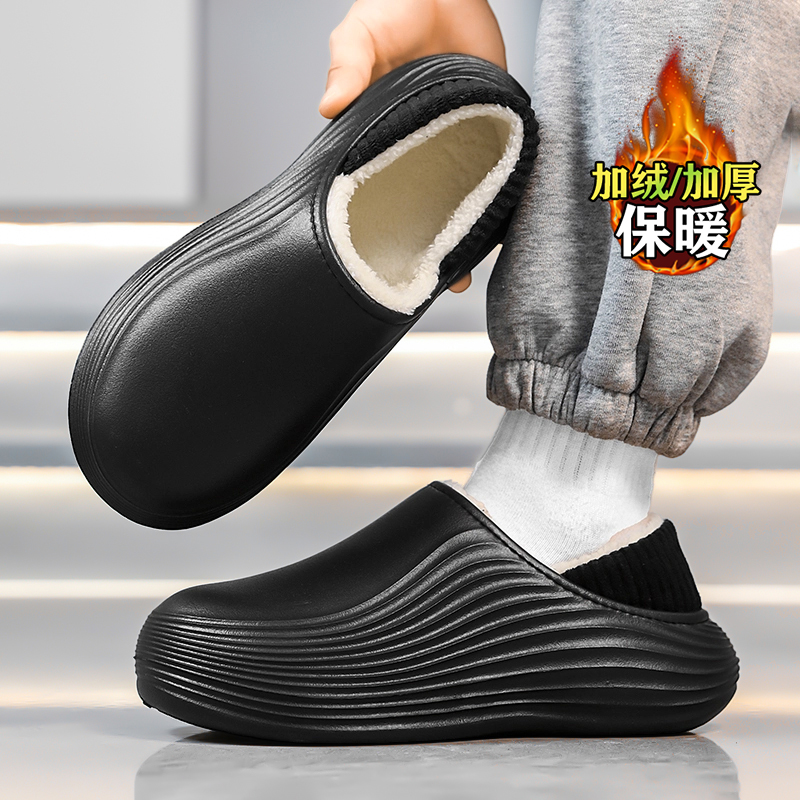 kimdoosky旗舰店官方正品男鞋