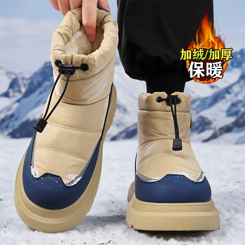 kimdoosky旗舰店官方正品男鞋