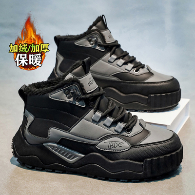 kimdoosky旗舰店官方正品男鞋