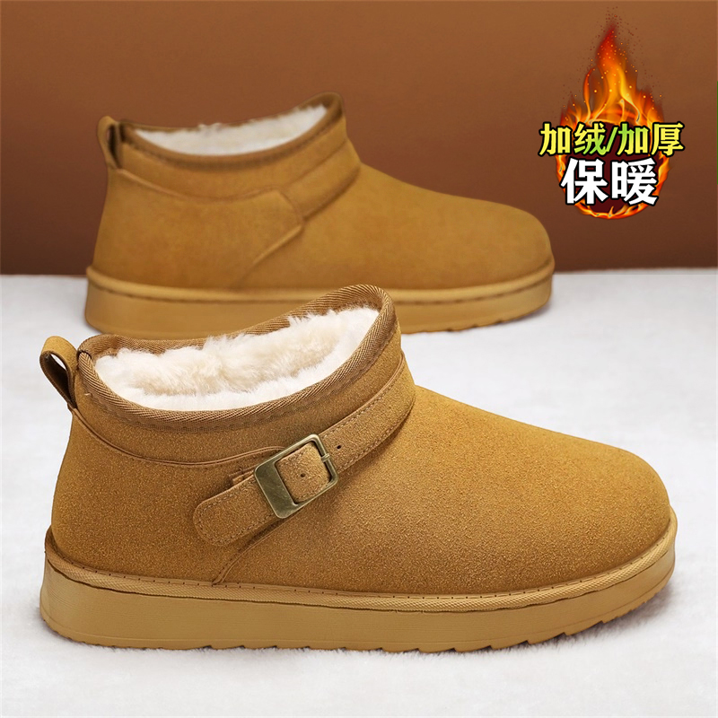 kimdoosky旗舰店官方正品男鞋