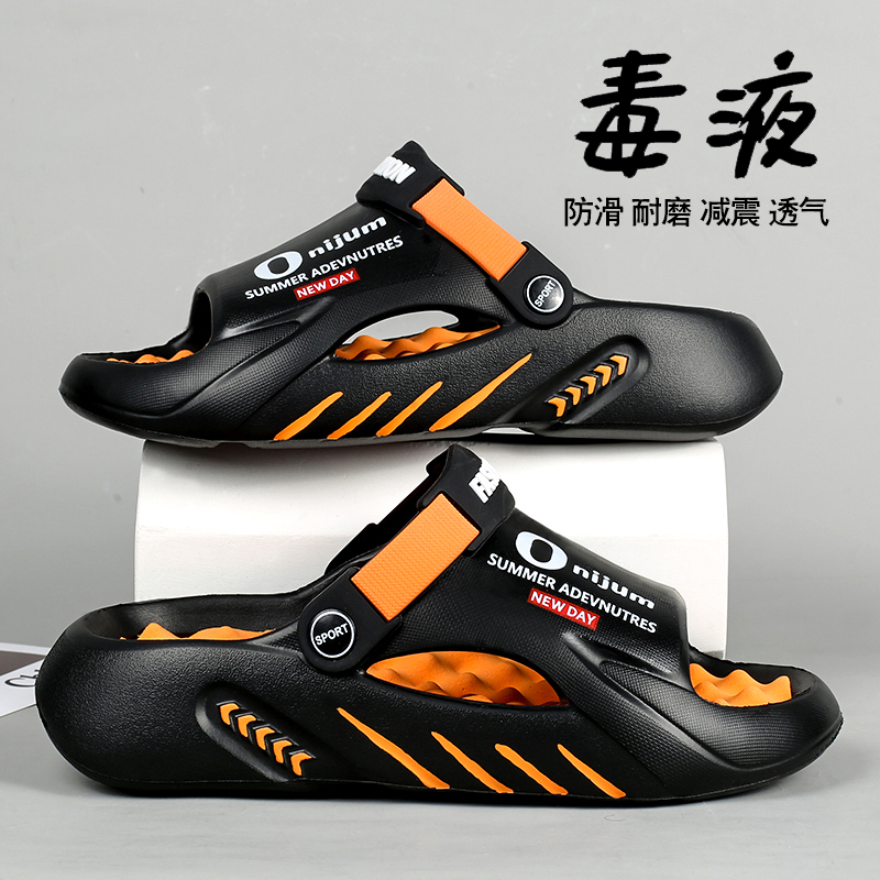 旗舰店官方正品男鞋国潮运动百搭