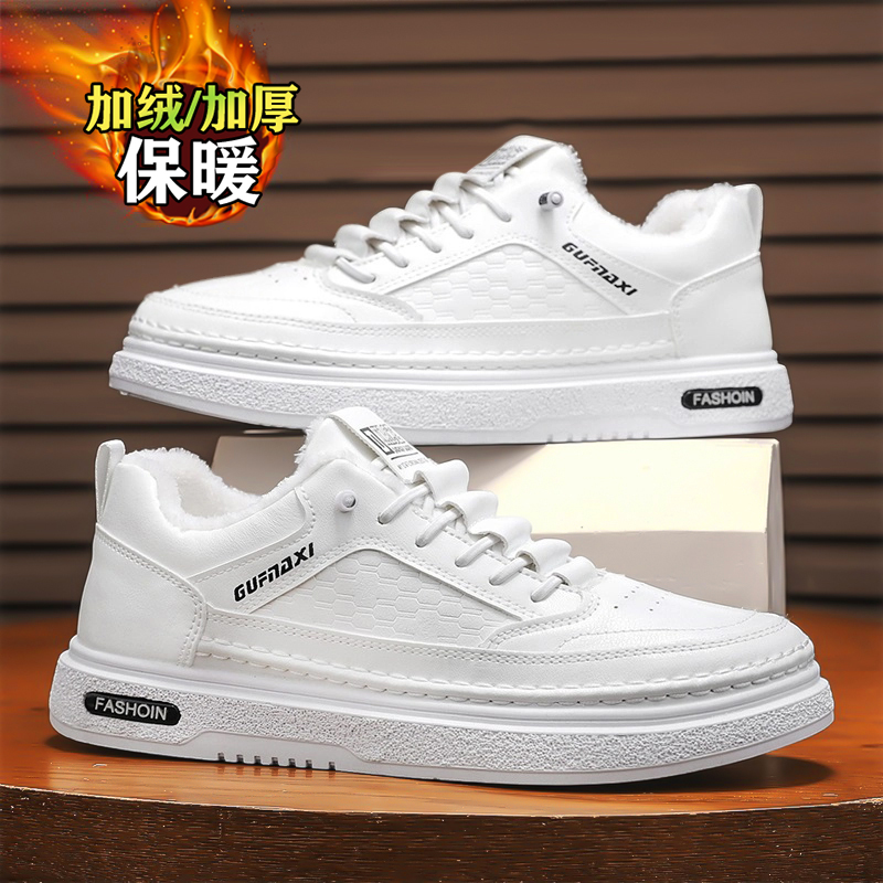 kimdoosky旗舰店官方正品男鞋