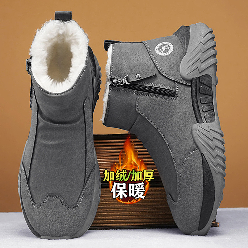 kimdoosky旗舰店官方正品男鞋