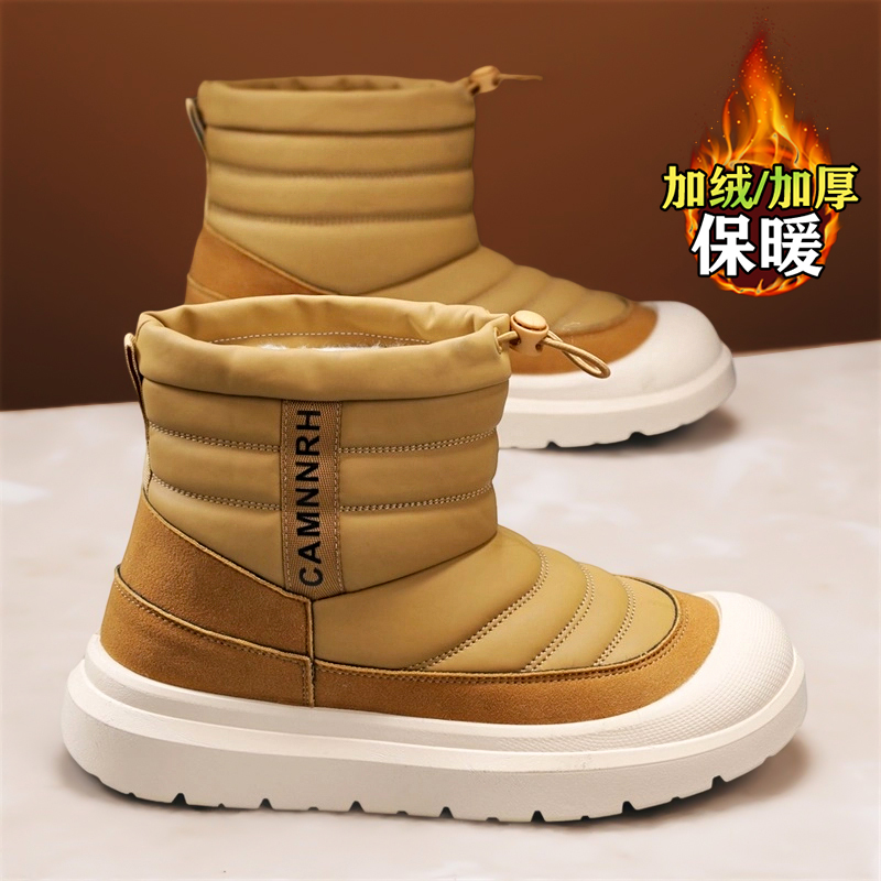 kimdoosky旗舰店官方正品男鞋