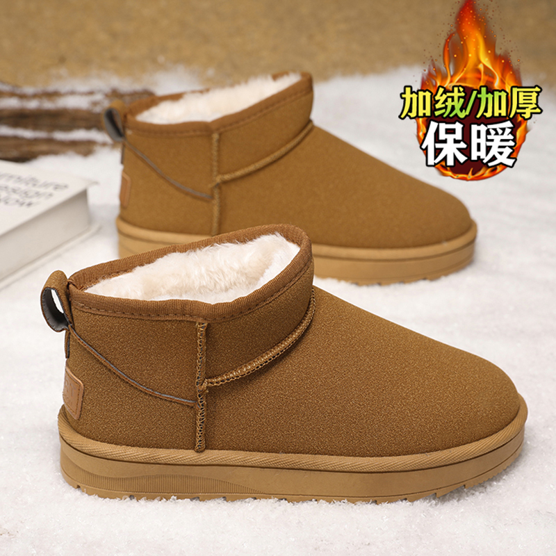 【网红明星同款】棉鞋加绒雪地靴