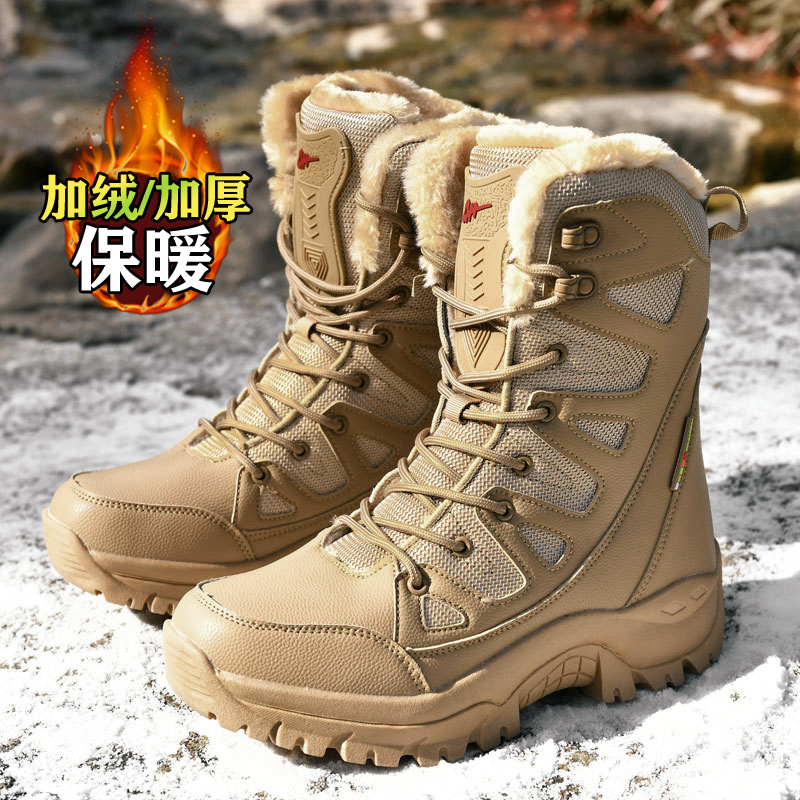 【网红明星同款】棉鞋加绒雪地靴