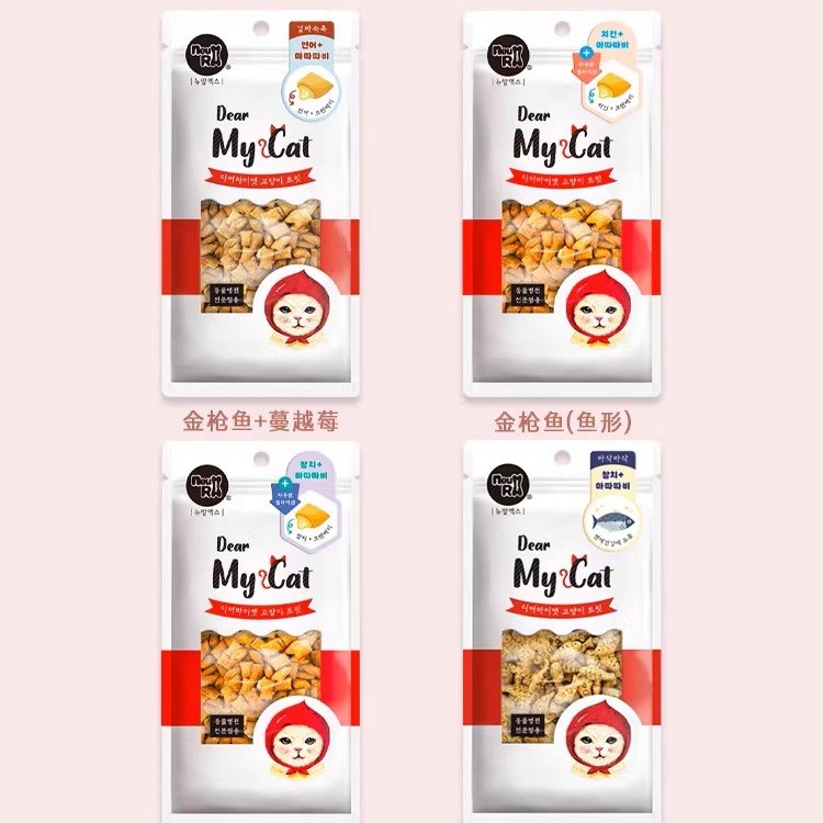 NeuRx猫咪零食夹心饼干