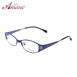 眼镜架镜框 可配近视A7128 Aibyamani爱阿玛妮镜架近视女款 正品