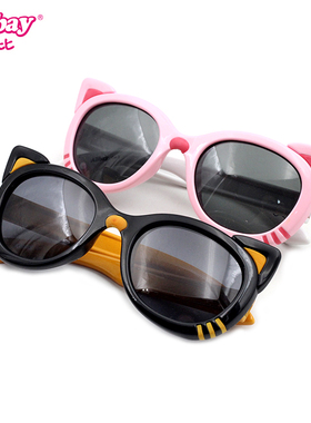 安比儿童太阳镜偏光防紫外线男女童墨镜学生小孩宝宝遮阳AP15513