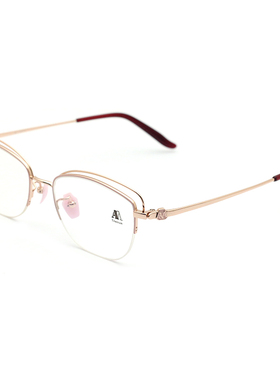 Aibyamani爱阿玛妮女士个性镜框大框纯钛近视眼镜架轻前卫AT027