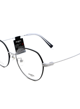 PORTS眼镜框女款时尚潮流大框眼镜架钛架配近视镜片POF22446