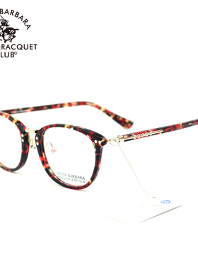 正品新圣大保罗近视眼镜架男女款复古板材全框眼镜框配镜S.20551