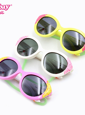 安比儿童太阳镜偏光镜防紫外线眼镜软戴头绳宝宝礼物AP15302