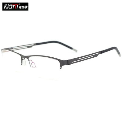 正品KlarTi/克拉钛眼镜架男款商务休闲半框超轻近视眼镜框KG5026