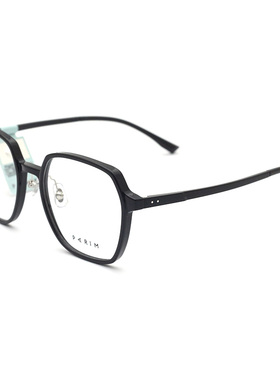 PARIM派丽蒙眼镜框大框近视眼镜架男小脸型全框素颜镜框轻84013