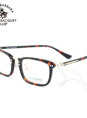 正品新圣大保罗近视眼镜架男女款复古板材全框眼镜框配镜S.20550