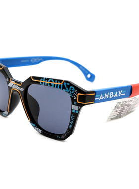24新款Anbay安比儿童太阳镜 男孩墨镜时尚酷炫高清遮阳眼镜A21252