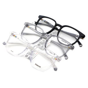 Polaroid宝丽来近视镜架女轻盈透明板材镜框可配防蓝光镜男0021F