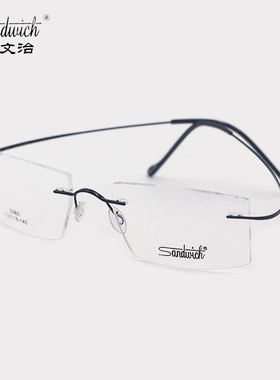 正品 SANDWICH/三文治眼镜框男女款轻无框纯钛近视眼镜架 S065