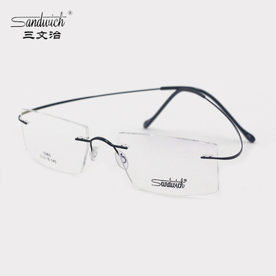 男女款无框纯钛近视眼镜架