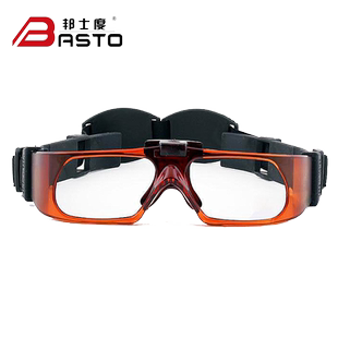 邦士度篮球眼镜足球眼镜 运动近视镜专业户外运动护目眼镜架BL015