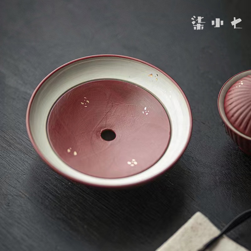 柒小七山楂红壶承干泡盘 功夫茶具复古盖碗壶托盘蓄水壶承茶盘