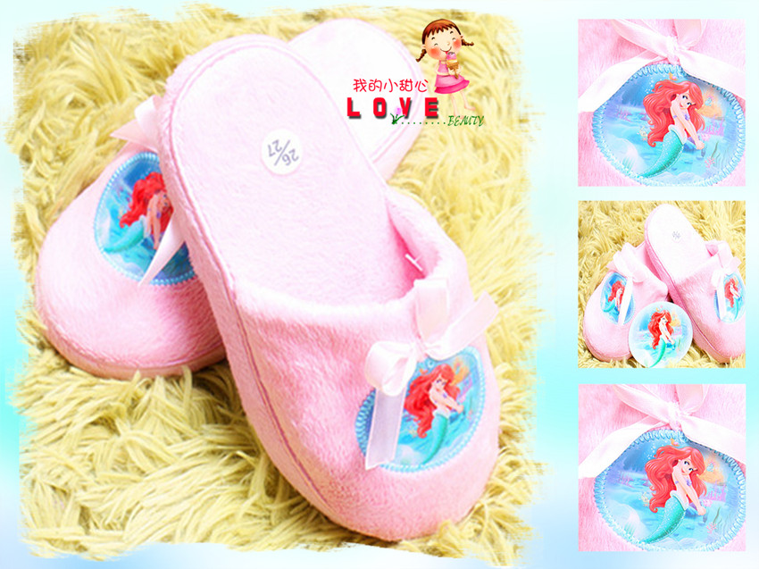 Pantoufles enfants en suède pour printemps - Ref 1012384 Image 3