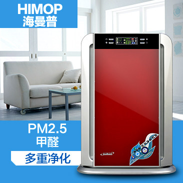海曼普空气净化器KJF-300X 家用商用型清除甲醛 PM2.5 雾霾