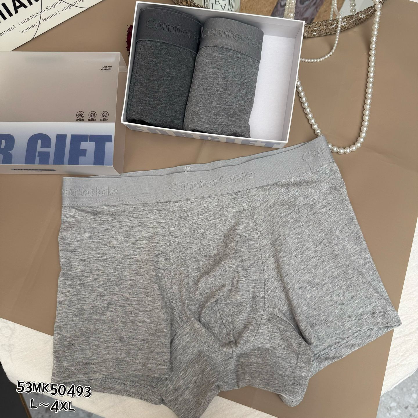 格雷男士～新品中腰舒适93棉透气抗菌无痕男士平角内裤【3条装】