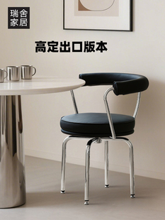 斯堪 纳维亚设计师旋转椅2025新包豪斯办公椅