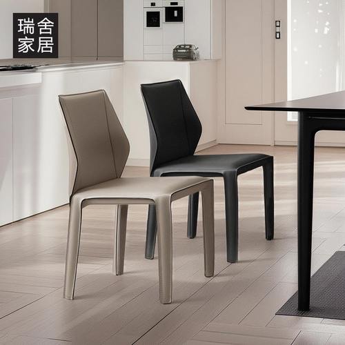 新款马鞍皮靠背餐椅可定制颜色