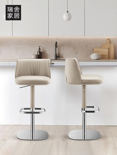 2025新款吧台椅家用升降椅子轻奢高级感高脚椅不锈钢高脚凳吧台凳