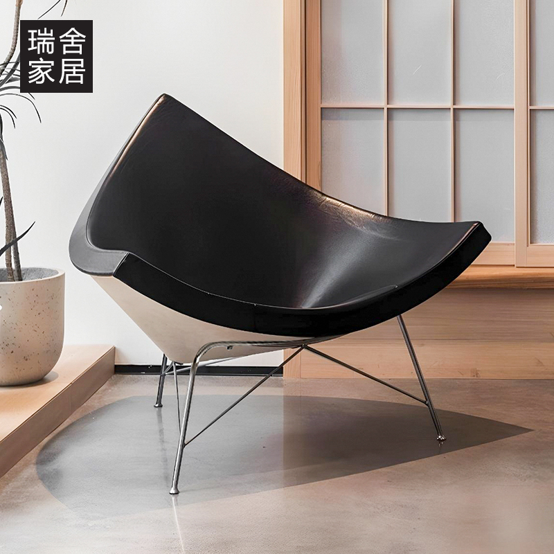 2025新款椰壳椅CoconutChair