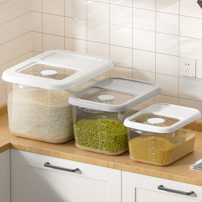 厨房五谷杂粮收纳盒米桶防虫防潮