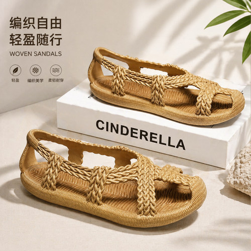 复古仿编织草鞋夏季透气防滑