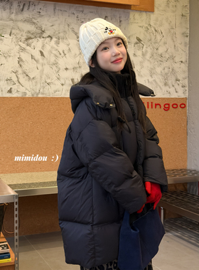 MMD儿童羽绒服110-150尺码足90绒连帽保暖羽绒服外套中长款