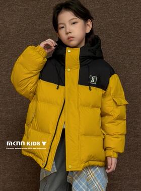 MKNN2026新款中童加厚保暖羽绒服儿童洋气时髦外套童冬季羽绒服