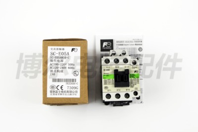 原装常熟富士交流接触器 SC-E02 E02P SE09AA-C 110V 220V 9A