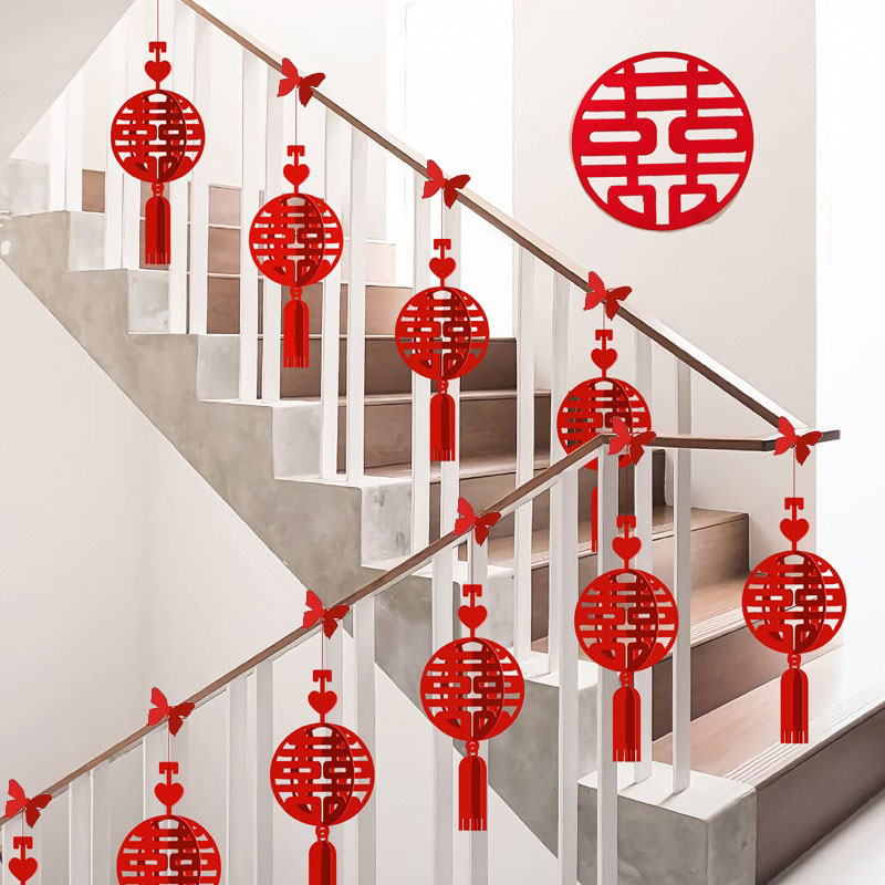 楼梯扶手装饰结婚客厅卧室新房吊坠挂饰挂件立体喜字婚房布置套装